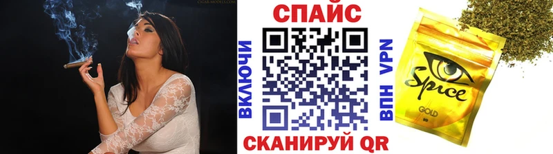 Купить  Невель  БУТИРАТ оксибутират 