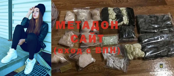 мет Бугульма