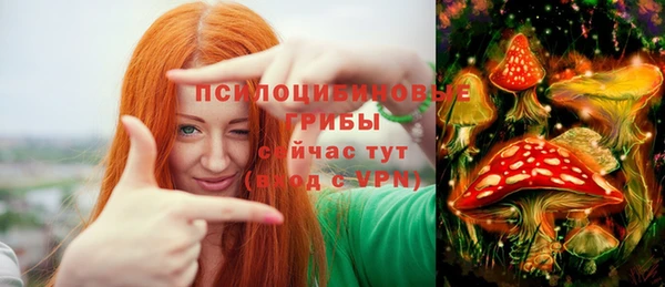 мефедрон VHQ Бронницы