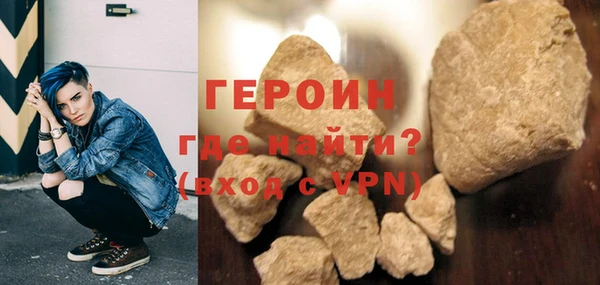 мет Бугульма