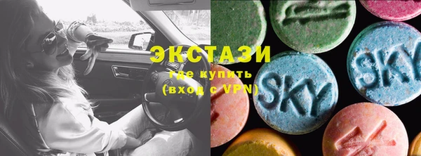 мет Бугульма