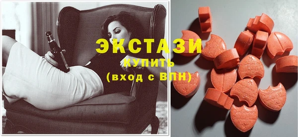 каннабис Бородино