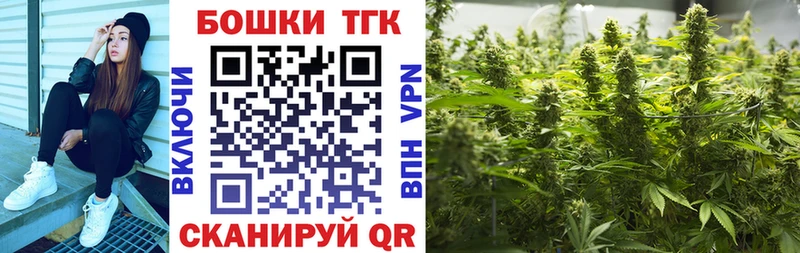 Купить  Невель  Бошки марихуана LSD WEED 